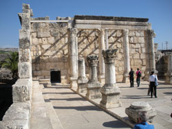 Capernaum